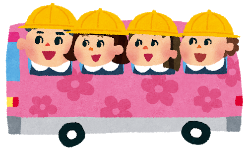 幼稚園園バス