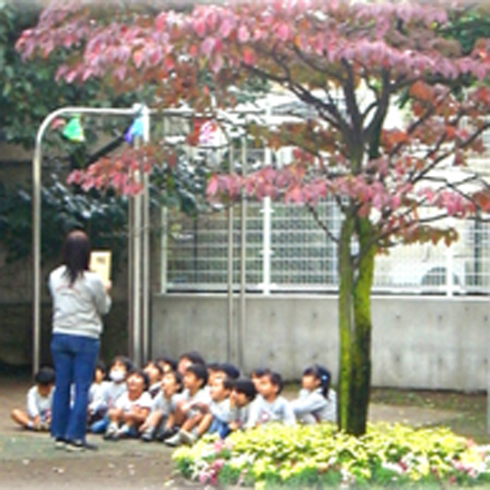 久が原幼稚園