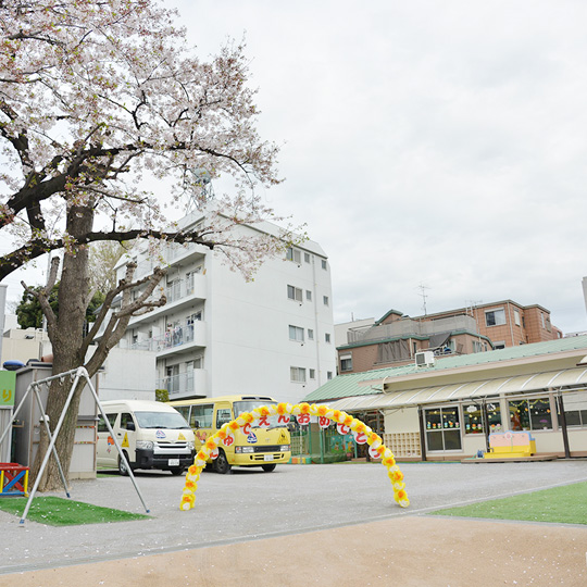 大田こまどり幼稚園